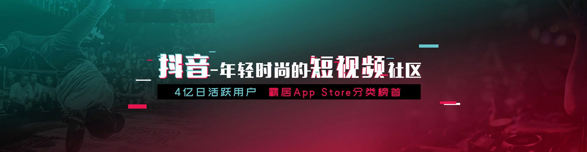 清水百度推广价格